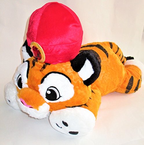 ディズニー　チャンドゥ　ぬいぐるみ　抱き枕　チャンドゥ抱きまくら　ディズニーシー　シンドバッド・ストーリーブック・ヴォヤッジ　東京　ディズニーリゾート　TDR　TDSのサムネイル