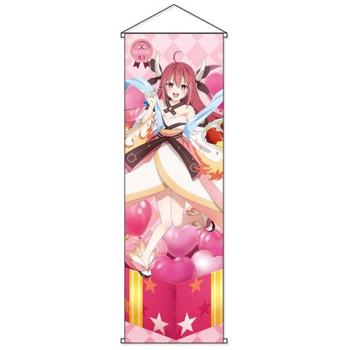 ǡȡСǡ202408 祿ڥȥ꡼Τ