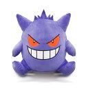 ゲンガー ポケットモンスター ドライバー用(DR用) ヘッドカバー 460cc対応