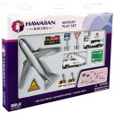 Daron ハワイアン航空 エアポート 飛行機 プレイセット 【品】