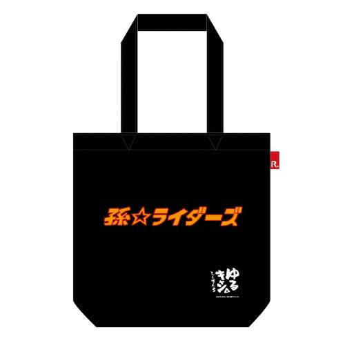 륭SEASON3 ¹饤 ROOTOTE ȡȥХå