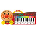 ジョイパレット(JOYPALETTE) アンパンマン 光でひけちゃう! 育脳キーボード(3)