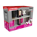 キャスドン(CASDON) おもちゃ ダイソン コーラル スタイリングセット ヘアアイロン 73350 正規品