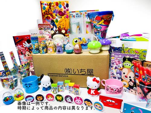 射的・輪投げ用 景品文具セット 50個入 / いち屋のお祭り縁日グッズ ベージュ na-DN2021 knick-knack-ann-10209770 アニメ雑貨アン&山梨のフルーツ サンプル画像3