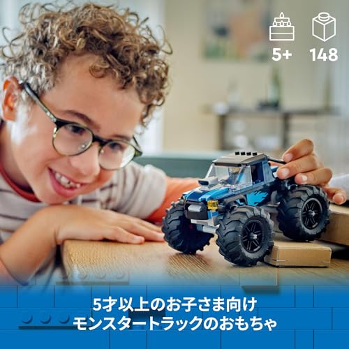 �쥴(LEGO) ���ƥ� �Ĥ���󥹥����ȥ�å� ������� ��� �ץ쥼��� �֥��å� �ˤλ� ���λ� �Ҷ� 4�� 5�� 6�� 7�� �� �ߥ˥��� 60402