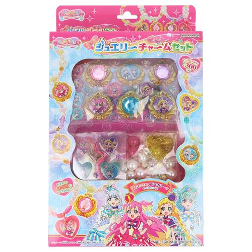 サンスター文具 わんだふるぷりきゅあ! ジュエリーチャームセット 6才以上 シール アクセサリー 3494350Aのサムネイル