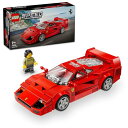 レゴ(LEGO) スピードチャンピオン Ferrari F40 スーパーカー おもちゃ 玩具 プレゼント ブロック 男の子 女の子 子供 8歳 9歳 10歳 1...