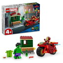 レゴ(LEGO) スーパー・ヒーローズ バイクに乗ったアイアンマンとハルク おもちゃ 玩具 プレゼント ブロック 男の子 女の子 子供 4歳 5歳 6歳 7歳 知育 マーベル アベンジャーズ Marvel Avengers バイク 車 76287