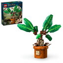 レゴ(LEGO) ハリー・ポッター マンドレイク おもちゃ 玩具 プレゼント ブロック 男の子 女の子 子供 9歳 10歳 11歳 12歳 小学生 76433
