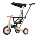 BTM 子供用三輪車 5in1 自転車 オリジナル 押し棒付き 安全バー付き キックボード カップホルダー ベル バッグ付き サンシェード付き