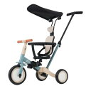 BTM 子供用三輪車 5in1 自転車 オリジナル 押し棒付き 安全バー付き キックボード カップホルダー ベル バッグ付き サンシェード付き