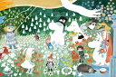 1000ピース ジグソーパズル ムーミン ザ デンジャラスジャーニー(50x75cm)