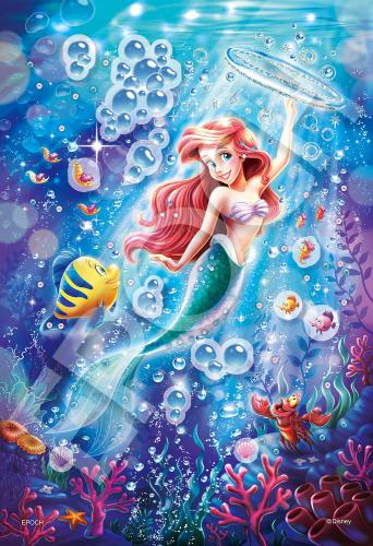 ݥå 300ԡ ѥ ǥˡ Ariel -Sparkling Sea-(ꥨ -ѡ󥰥-) (26...