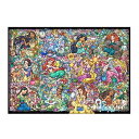 テンヨー(Tenyo)300ピース ジグソーパズル ディズニープリンセス コレクション ステンドグラス (30.5×43cm)