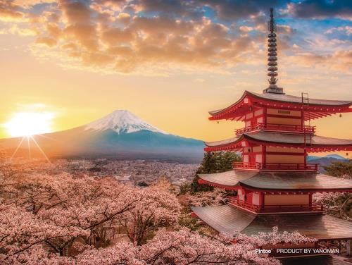 やのまん(Yanoman) 150ピース ジグソーパズル 富士山と桜 【プチパリエクリア】