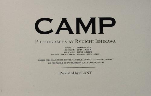 CAMP