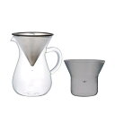 KINTO (キントー) SCS コーヒーカラフェセット 2cups ステンレス 電子レンジ・食洗機対応 ギフト プレゼント 27620