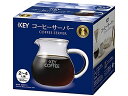 キーコーヒー コーヒーサーバー 2~4人用(500ml)