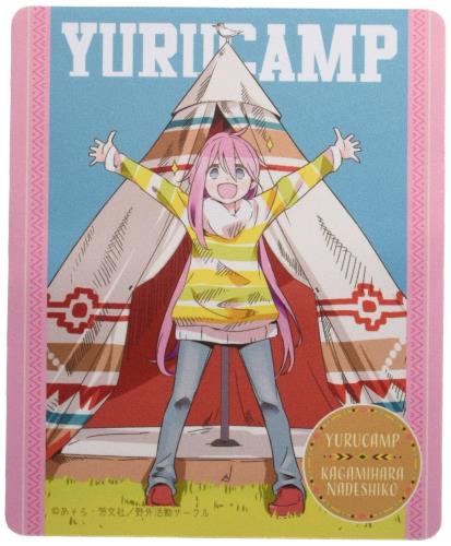 ライセンスエージェント(License Agent) ゆるキャン△ ラバーマウスパッド デザイン05(各務原なでしこ/B)