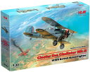 アイシーエム ICM 1/32 イギリス海軍 グロスター シーグラジエーター Mk.II 艦上戦闘機 プラモデル 32042