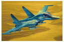 ホビーボス 1/48 エアクラフトシリーズ Su-34 フルバック プラモデル 81756
