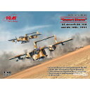 アイシーエム ICM 1/48 アメリカ海軍 砂漠の嵐作戦 1991 OV-10A&OV-10D + ブロンコ プラモデル 48302 成型色(3)