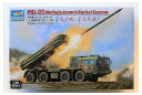 トランペッター 1/35 中国軍 03式300mm12連装自走ロケット砲 プラモデル 01069