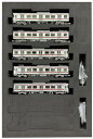 ポポンデッタ Nゲージ 西日本鉄道9000形 5両セット 6057 鉄道模型 電車 多色