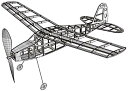 スタジオミド 1/22 NQAT-01 本格派工作模型飛行機 組み立てキット NQ-01 流通限定