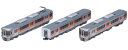 トミーテック(TOMYTEC) TOMIX Nゲージ JR 313 8000系 セントラルライナー セット 98488 鉄道模型 電車