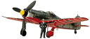 タミヤ(TAMIYA) 1/48 スケール限定 フォッケウルフ Fw190 D-9 JV44 & シトロエン 11CV スタッフカー セット プラモデル 252...