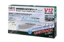 KATO Nゲージ V12 複線線路立体交差セット 20-871 鉄道模型レールセット