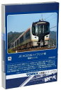 TOMIX Nゲージ JR HC85系 ハイブリッド車 増結セット A 98557 鉄道模型 電車
