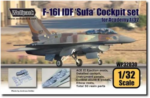 楽天市場】f－16 1／32の通販