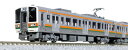 KATO Nゲージ 211系5600番台+313系2600番台 東海道本線 6両セット 10-1862 鉄道模型 電車