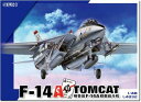 グレートウォールホビー 1/48 アメリカ F-14A トムキャット 艦上戦闘機 プラモデル L4832