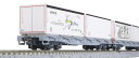 KATO Nゲージ レーティッシュ鉄道 長物車 R-w コンテナ積載 4両セット 10-1892 鉄道模型 貨車