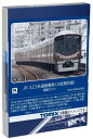 TOMIX Nゲージ JR 323系 大阪環状線 増結セット 98581 鉄道模型 電車