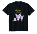 キッズ クロミ ハピネスマイルーム Tシャツ