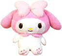 ナカジマコーポレーション ほわほわ マイメロディ L ピンク 43cm×52cm×28cm Sanrio My Melody ぬいぐるみ 143051-20