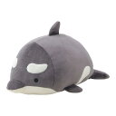 りぶはあと ボルスター マシュマロアクアミエ シャチ (全長約27cm) ぬいぐるみ 腰当て 98205-73