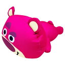 MORIPiLO モリシタ トイストーリー ロッツォ 抱き枕 約30cm 大きい ぬいぐるみ クッション キャラクター グッズ ハグッション ディズニー ピンク...