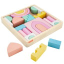【 限定】フィッシャープライス(fisher price) 木のおもちゃ おしろの積み木ボックス 赤ちゃん・幼児のおもちゃ 知育・学習玩具 モンテッソーリ 2歳...