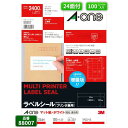 【】 エーワン ラベルシール 24面 宛名 表示用 100シート 88007