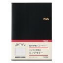 能率 NOLTY 手帳 2025年 A5 ウィークリー 能率手帳 月間ブロック 黒 6226 (2024年 12月始まり)