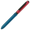 ゼブラ 多機能ペン シャーボX ST3 限定マーベルデザイン スパイダーマン リフィル付セット SB14-SM
