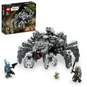レゴ(LEGO) スター・ウォーズ スパイダー・タンク おもちゃ 玩具 プレゼント 誕生日 ブロック クリスマス 男の子 女の子 子供 9歳 10歳 11歳 小...