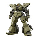 BANDAI SPIRITS(バンダイ スピリッツ) 30MM bEXM-28 レヴェルノヴァ グリーン 1/144スケール 色分け済みプラモデル
