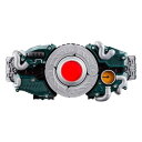 バンダイ DX変身ベルト 世紀王サンドライバー