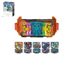バンダイ 【仮面ライダーガッチャード】変身ベルト DXガッチャードライバー(ケース付